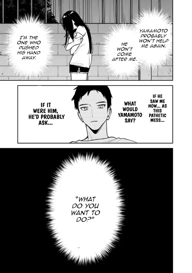 Living Together with the Queen from My High School Days Who was Arrogant, Surprisingly isn't That Uncomfortable Chapter 12 page 7 - Chapter 12