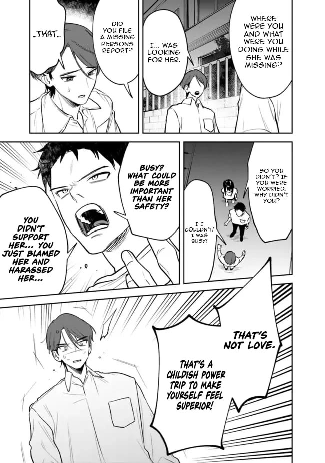 Living Together with the Queen from My High School Days Who was Arrogant, Surprisingly isn't That Uncomfortable Chapter 13 page 11 - Chapter 13