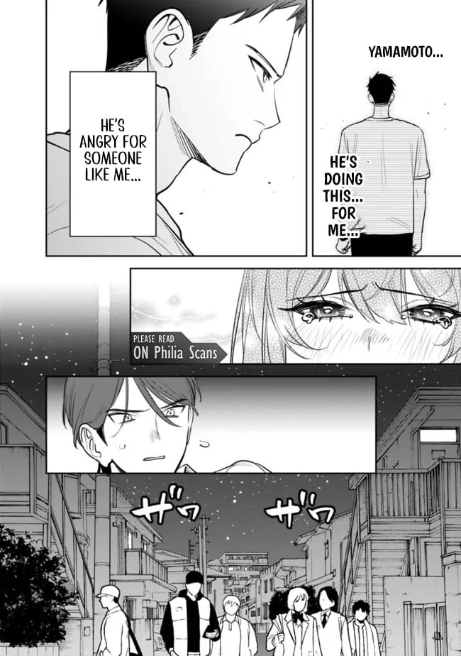 Living Together with the Queen from My High School Days Who was Arrogant, Surprisingly isn't That Uncomfortable Chapter 13 page 12 - Chapter 13