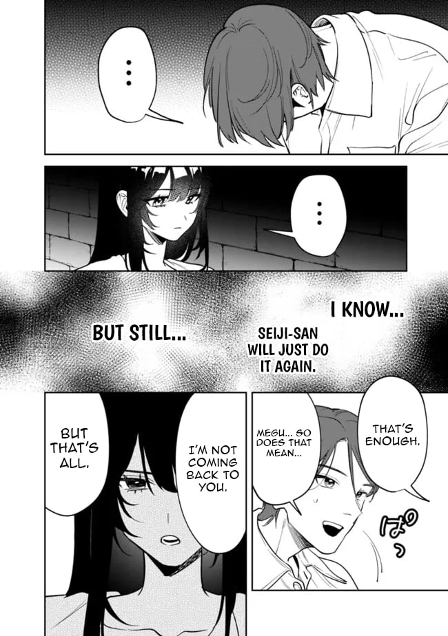 Living Together with the Queen from My High School Days Who was Arrogant, Surprisingly isn't That Uncomfortable Chapter 13 page 14 - Chapter 13