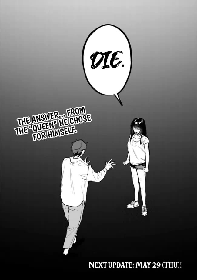 Living Together with the Queen from My High School Days Who was Arrogant, Surprisingly isn't That Uncomfortable Chapter 13 page 18 - Chapter 13