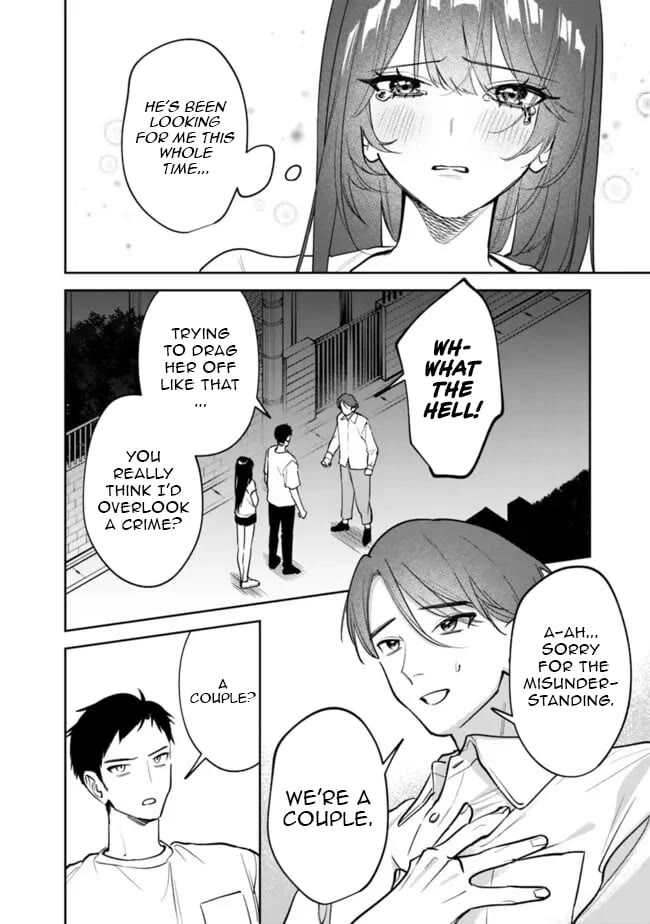 Living Together with the Queen from My High School Days Who was Arrogant, Surprisingly isn't That Uncomfortable Chapter 13 page 2 - Chapter 13