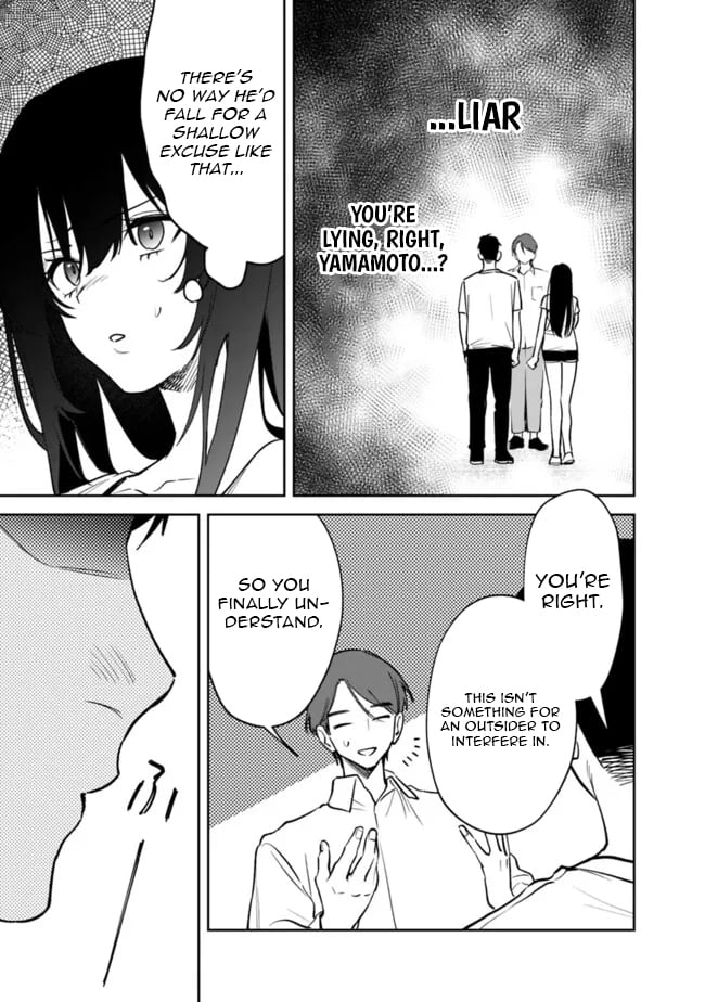Living Together with the Queen from My High School Days Who was Arrogant, Surprisingly isn't That Uncomfortable Chapter 13 page 5 - Chapter 13