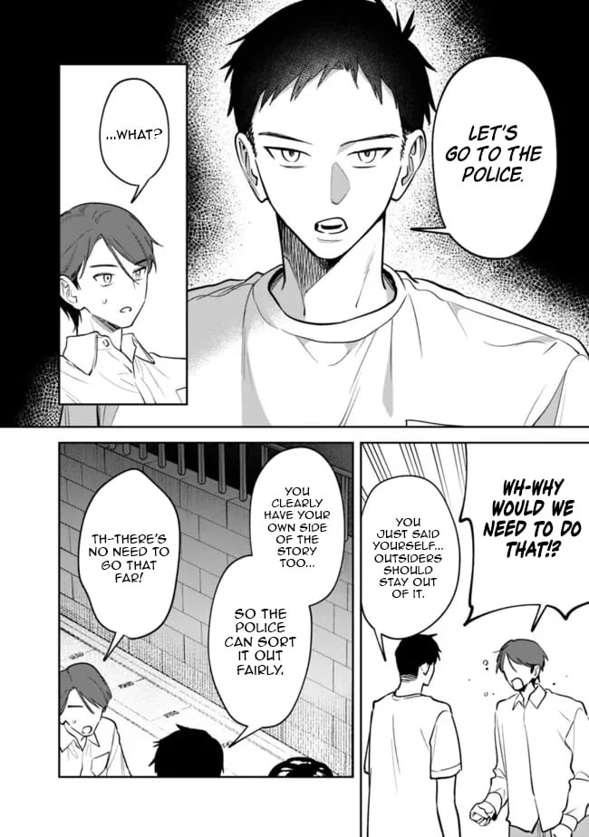 Living Together with the Queen from My High School Days Who was Arrogant, Surprisingly isn't That Uncomfortable Chapter 13 page 6 - Chapter 13
