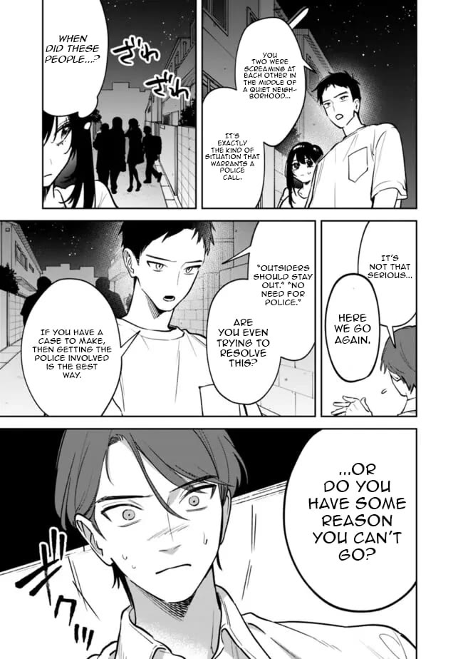 Living Together with the Queen from My High School Days Who was Arrogant, Surprisingly isn't That Uncomfortable Chapter 13 page 7 - Chapter 13