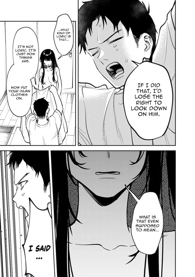 Living Together with the Queen from My High School Days Who was Arrogant, Surprisingly isn't That Uncomfortable Chapter 14 page 17 - Chapter 14
