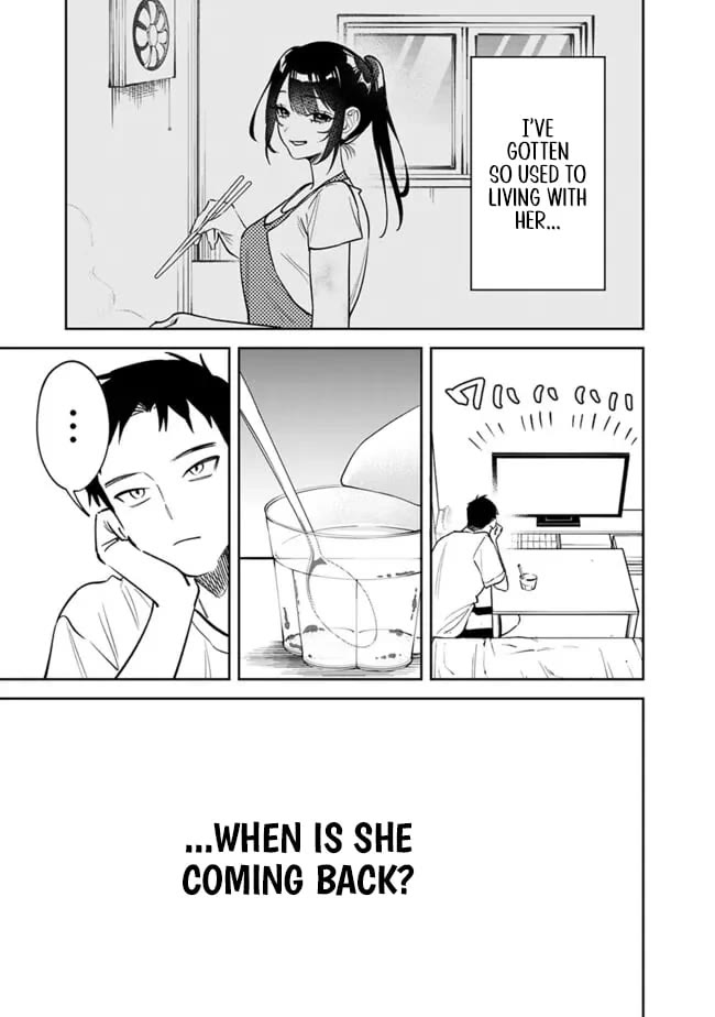 Living Together with the Queen from My High School Days Who was Arrogant, Surprisingly isn't That Uncomfortable Chapter 14 page 3 - Chapter 14