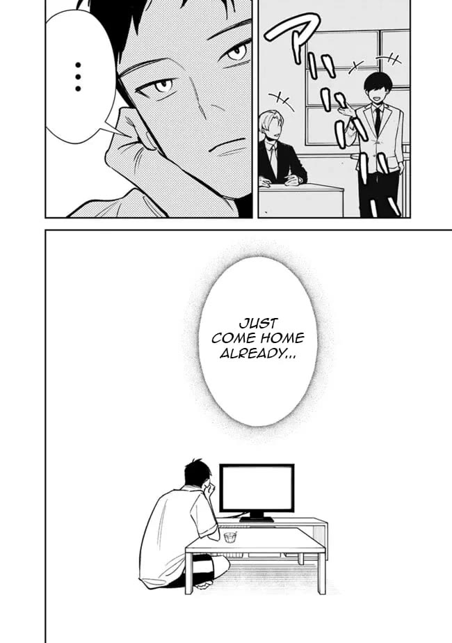 Living Together with the Queen from My High School Days Who was Arrogant, Surprisingly isn't That Uncomfortable Chapter 14 page 4 - Chapter 14
