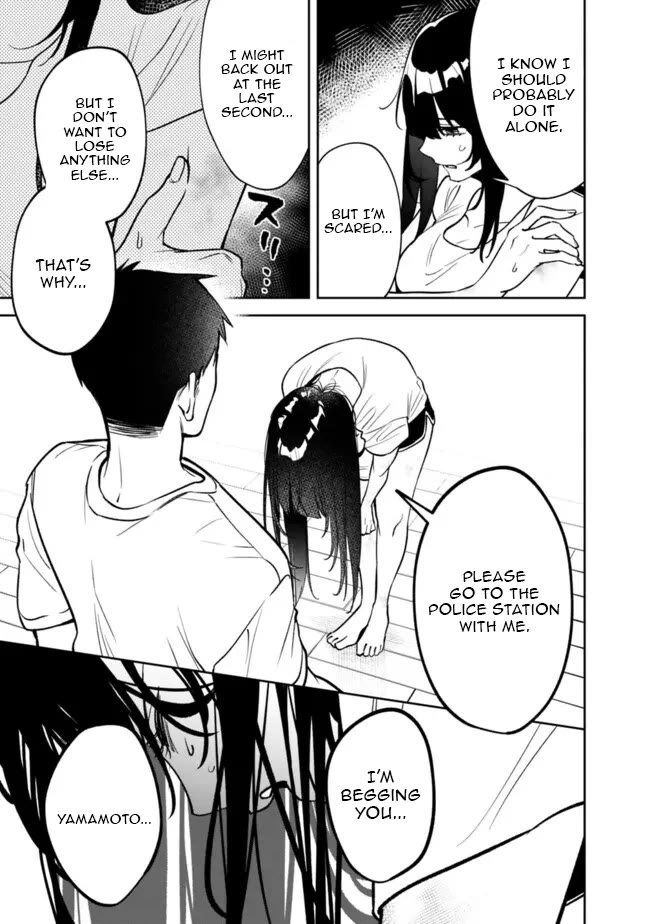Living Together with the Queen from My High School Days Who was Arrogant, Surprisingly isn't That Uncomfortable Chapter 15 page 13 - Chapter 15