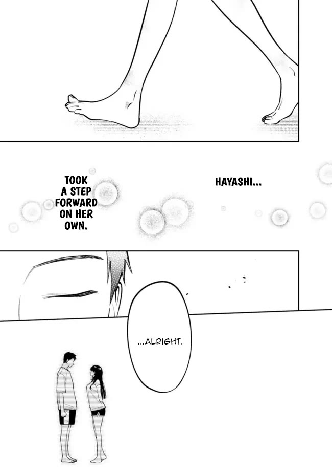 Living Together with the Queen from My High School Days Who was Arrogant, Surprisingly isn't That Uncomfortable Chapter 15 page 15 - Chapter 15