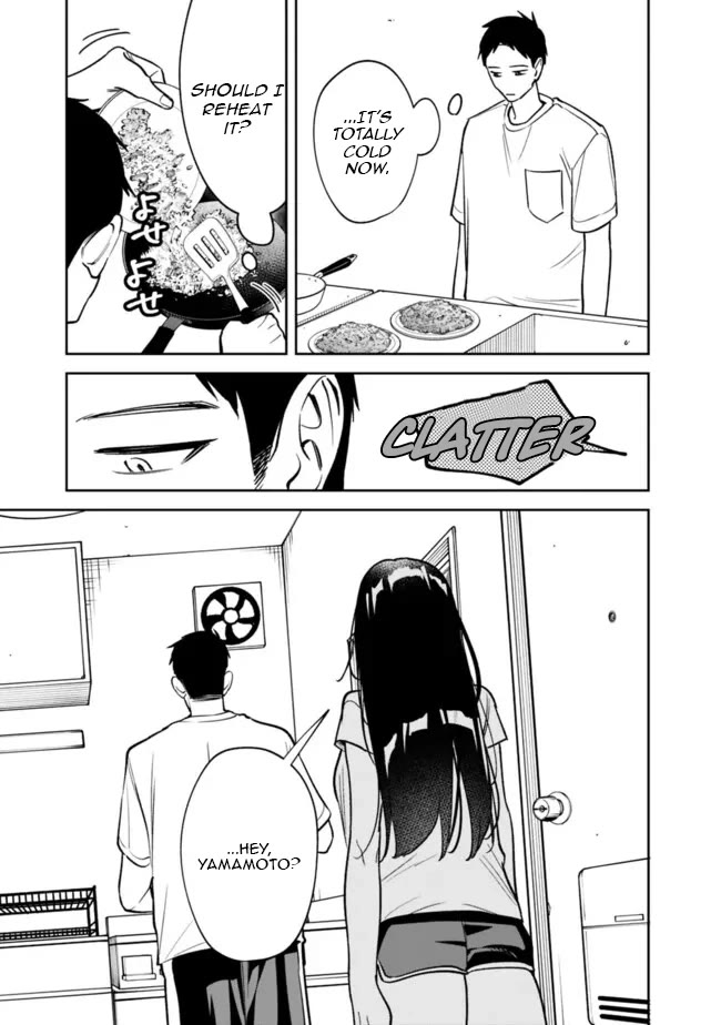 Living Together with the Queen from My High School Days Who was Arrogant, Surprisingly isn't That Uncomfortable Chapter 15 page 3 - Chapter 15
