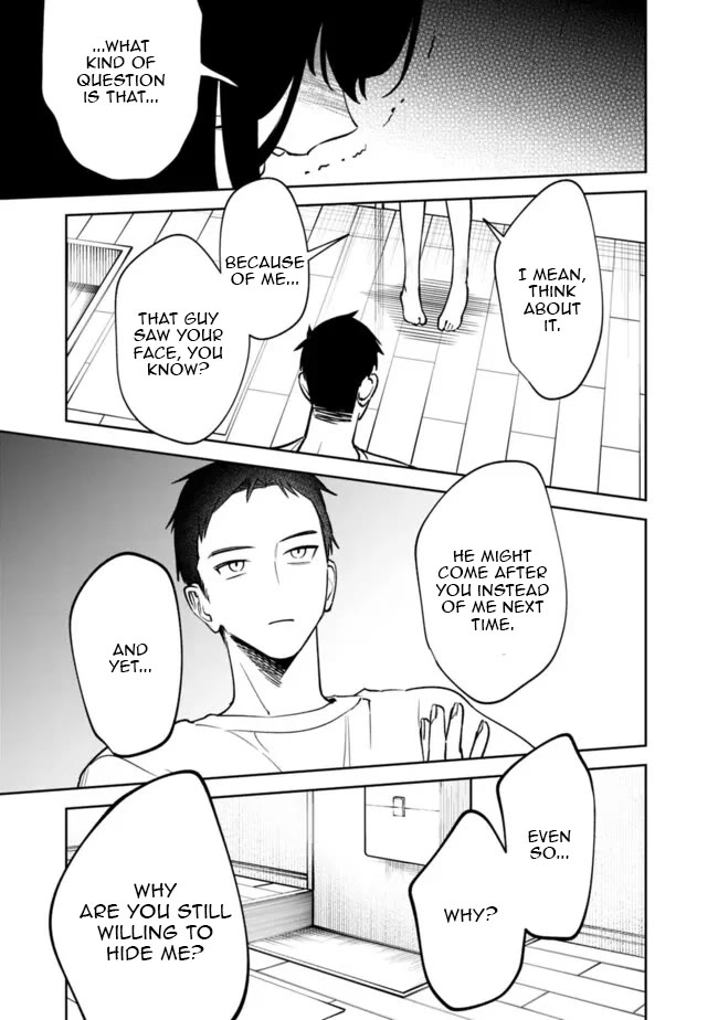 Living Together with the Queen from My High School Days Who was Arrogant, Surprisingly isn't That Uncomfortable Chapter 15 page 7 - Chapter 15