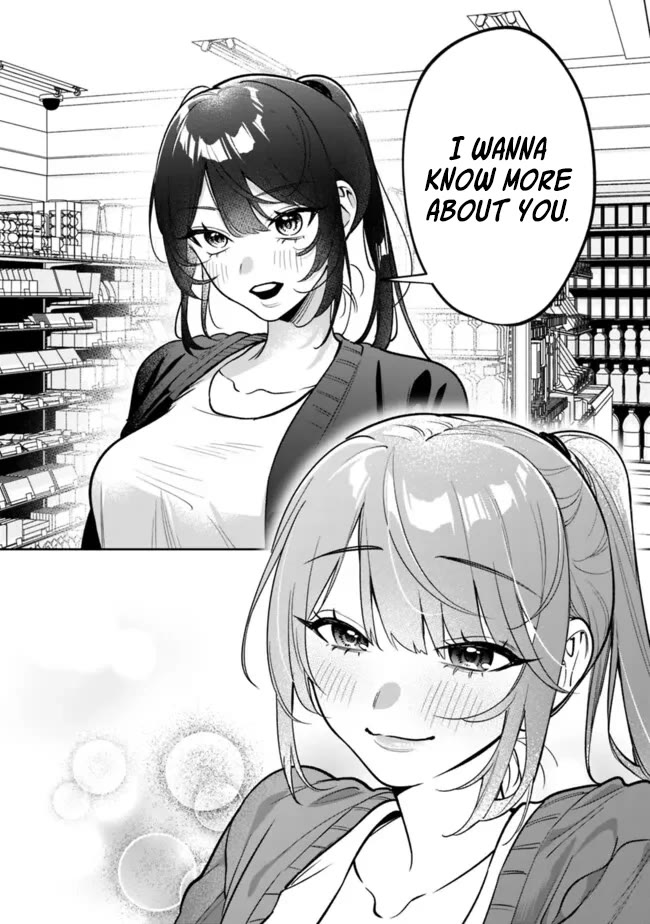 Living Together with the Queen from My High School Days Who was Arrogant, Surprisingly isn't That Uncomfortable Chapter 16 page 12 - Chapter 16