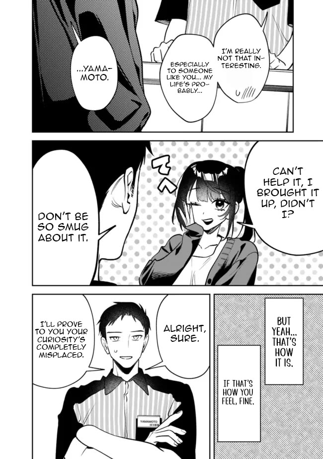 Living Together with the Queen from My High School Days Who was Arrogant, Surprisingly isn't That Uncomfortable Chapter 16 page 14 - Chapter 16