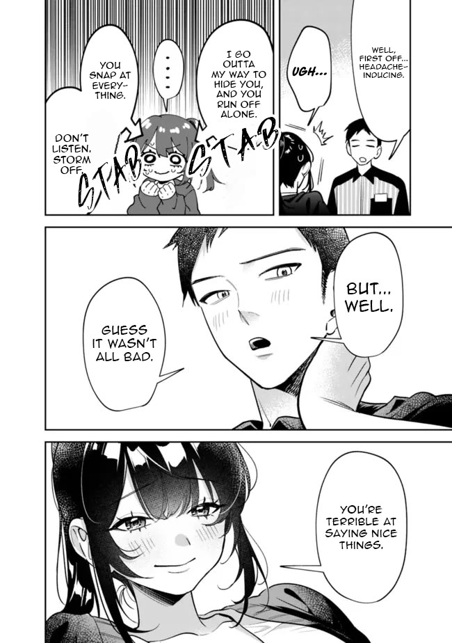 Living Together with the Queen from My High School Days Who was Arrogant, Surprisingly isn't That Uncomfortable Chapter 16 page 16 - Chapter 16
