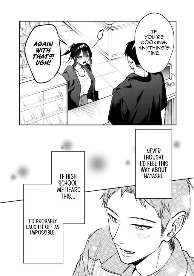 Living Together with the Queen from My High School Days Who was Arrogant, Surprisingly isn't That Uncomfortable Chapter 16 page 18 - Chapter 16