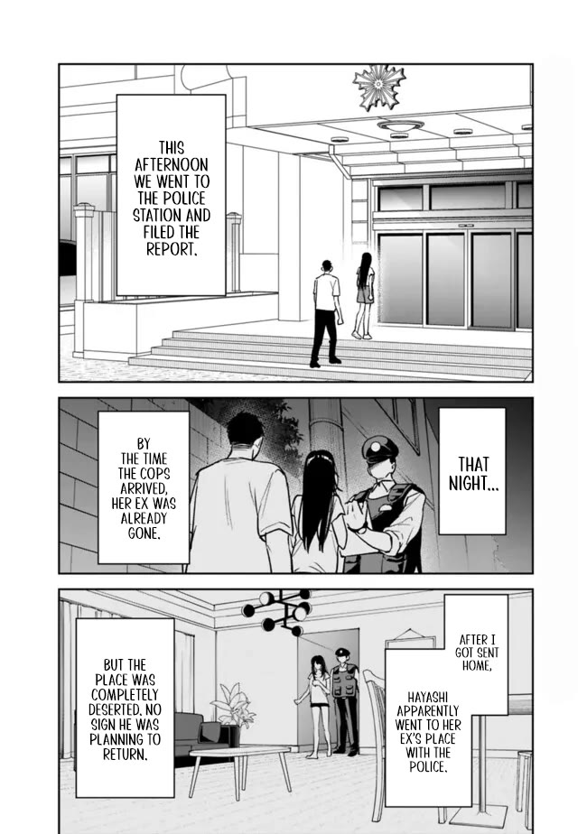 Living Together with the Queen from My High School Days Who was Arrogant, Surprisingly isn't That Uncomfortable Chapter 16 page 2 - Chapter 16