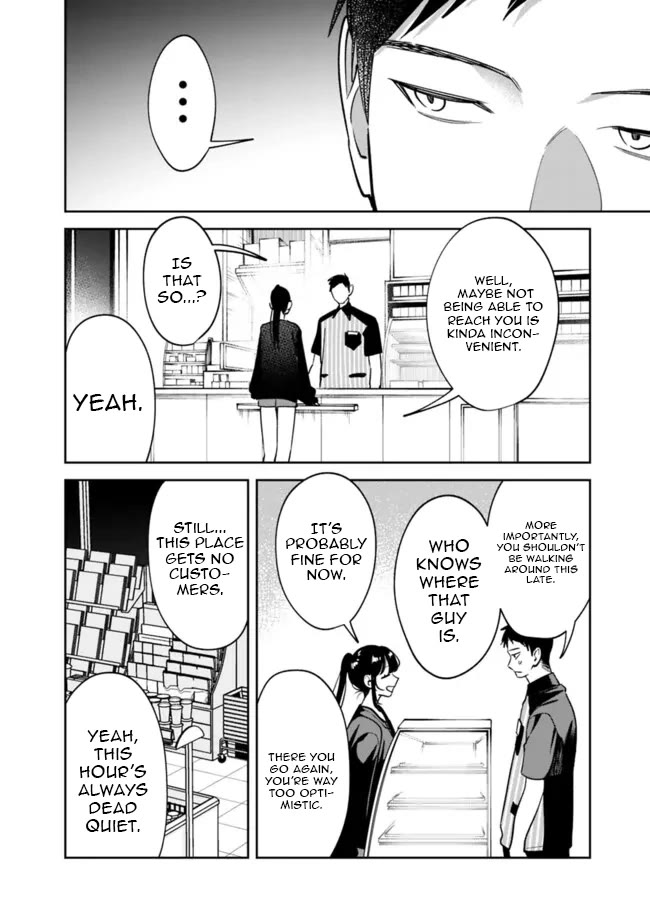 Living Together with the Queen from My High School Days Who was Arrogant, Surprisingly isn't That Uncomfortable Chapter 16 page 6 - Chapter 16