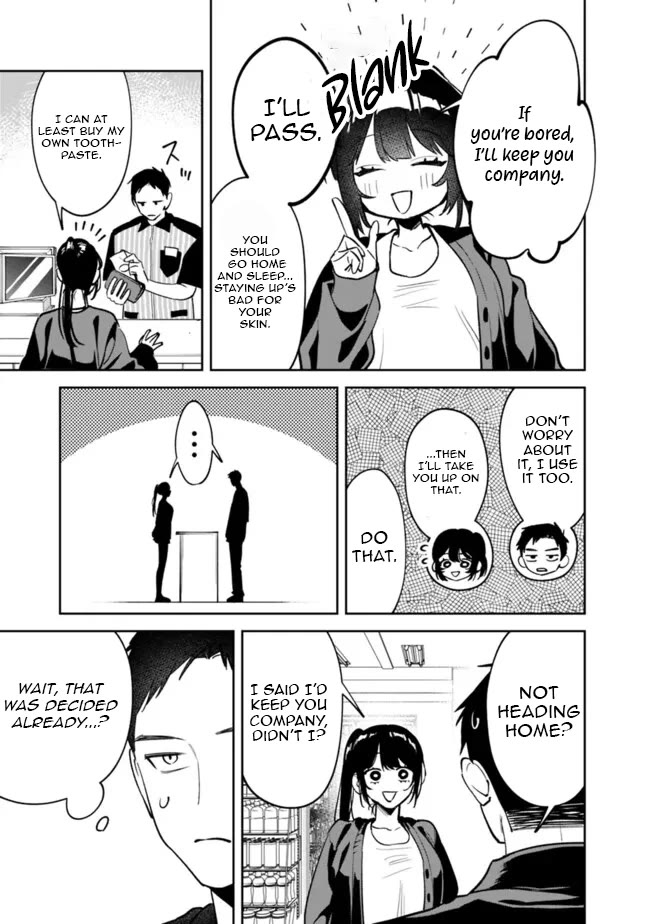 Living Together with the Queen from My High School Days Who was Arrogant, Surprisingly isn't That Uncomfortable Chapter 16 page 7 - Chapter 16