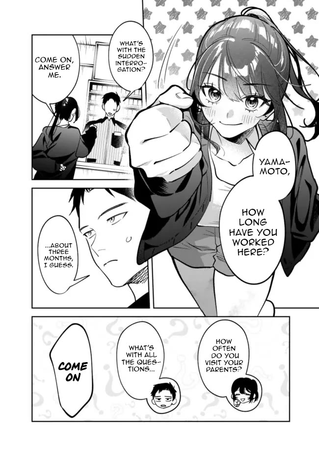 Living Together with the Queen from My High School Days Who was Arrogant, Surprisingly isn't That Uncomfortable Chapter 16 page 8 - Chapter 16