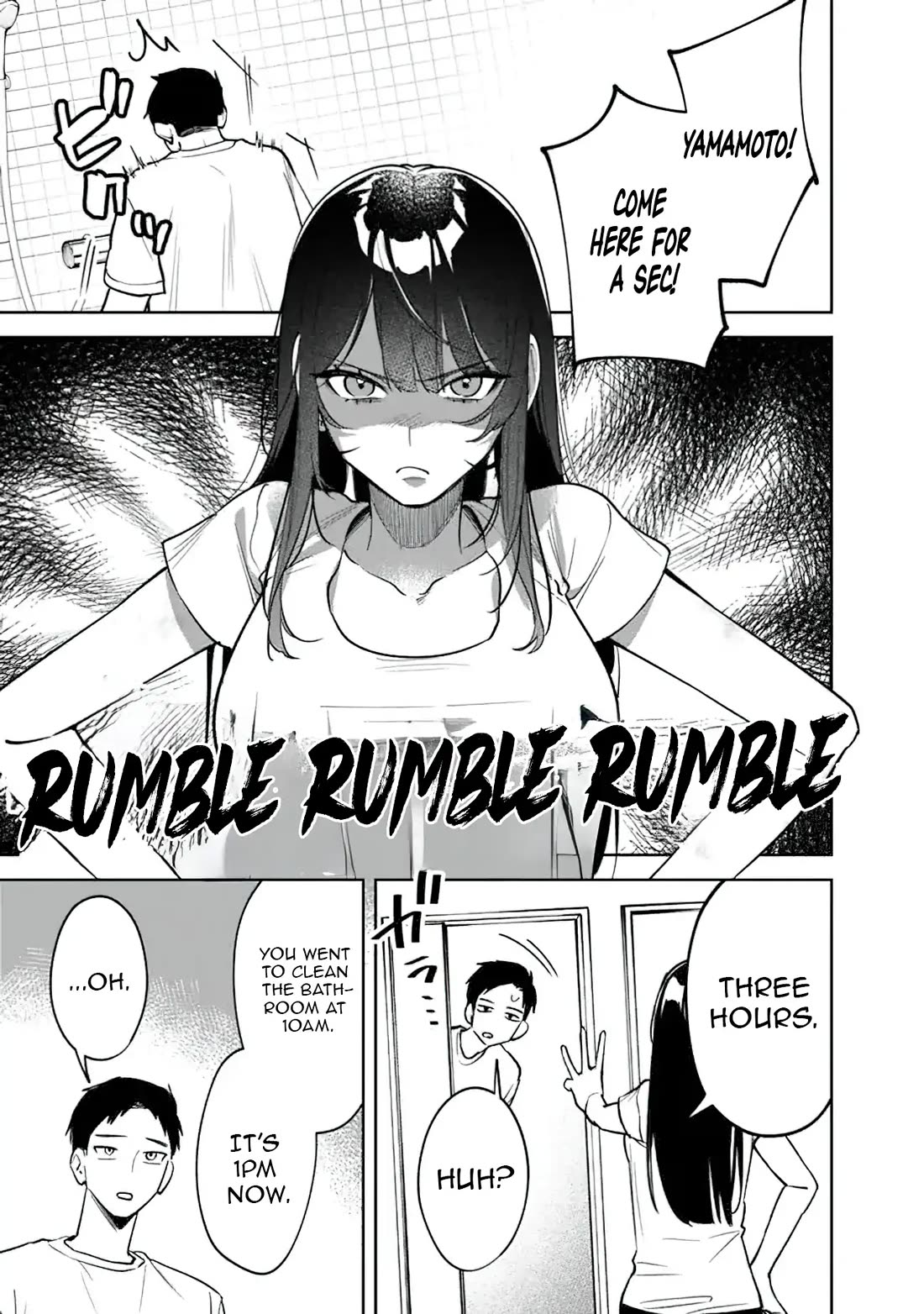 Living Together with the Queen from My High School Days Who was Arrogant, Surprisingly isn't That Uncomfortable Chapter 17 page 3 - Chapter 17