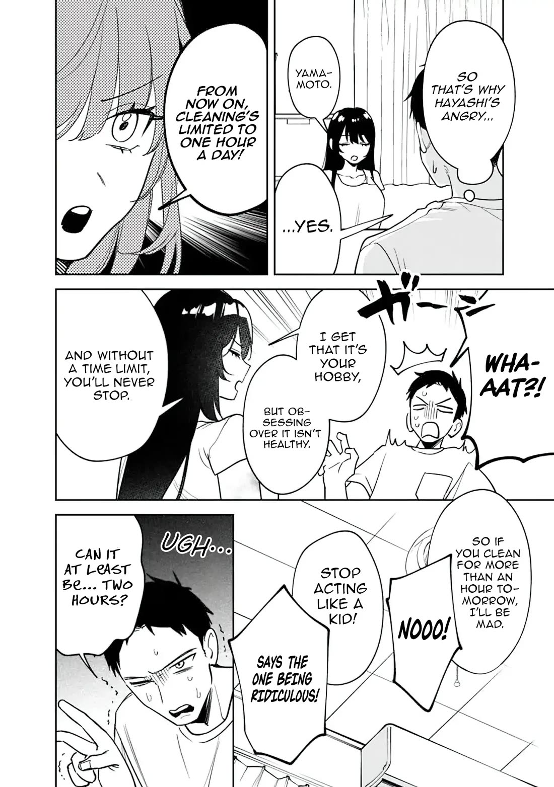 Living Together with the Queen from My High School Days Who was Arrogant, Surprisingly isn't That Uncomfortable Chapter 17 page 6 - Chapter 17