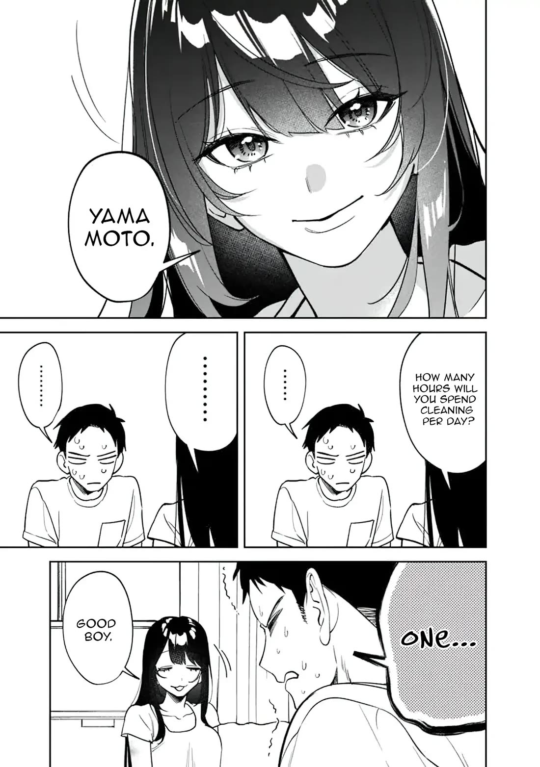 Living Together with the Queen from My High School Days Who was Arrogant, Surprisingly isn't That Uncomfortable Chapter 17 page 7 - Chapter 17