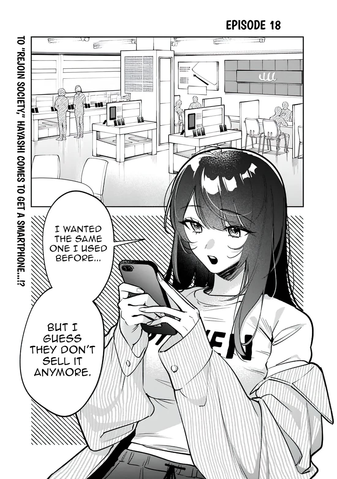 Living Together with the Queen from My High School Days Who was Arrogant, Surprisingly isn't That Uncomfortable Chapter 18 page 1 - Chapter 18