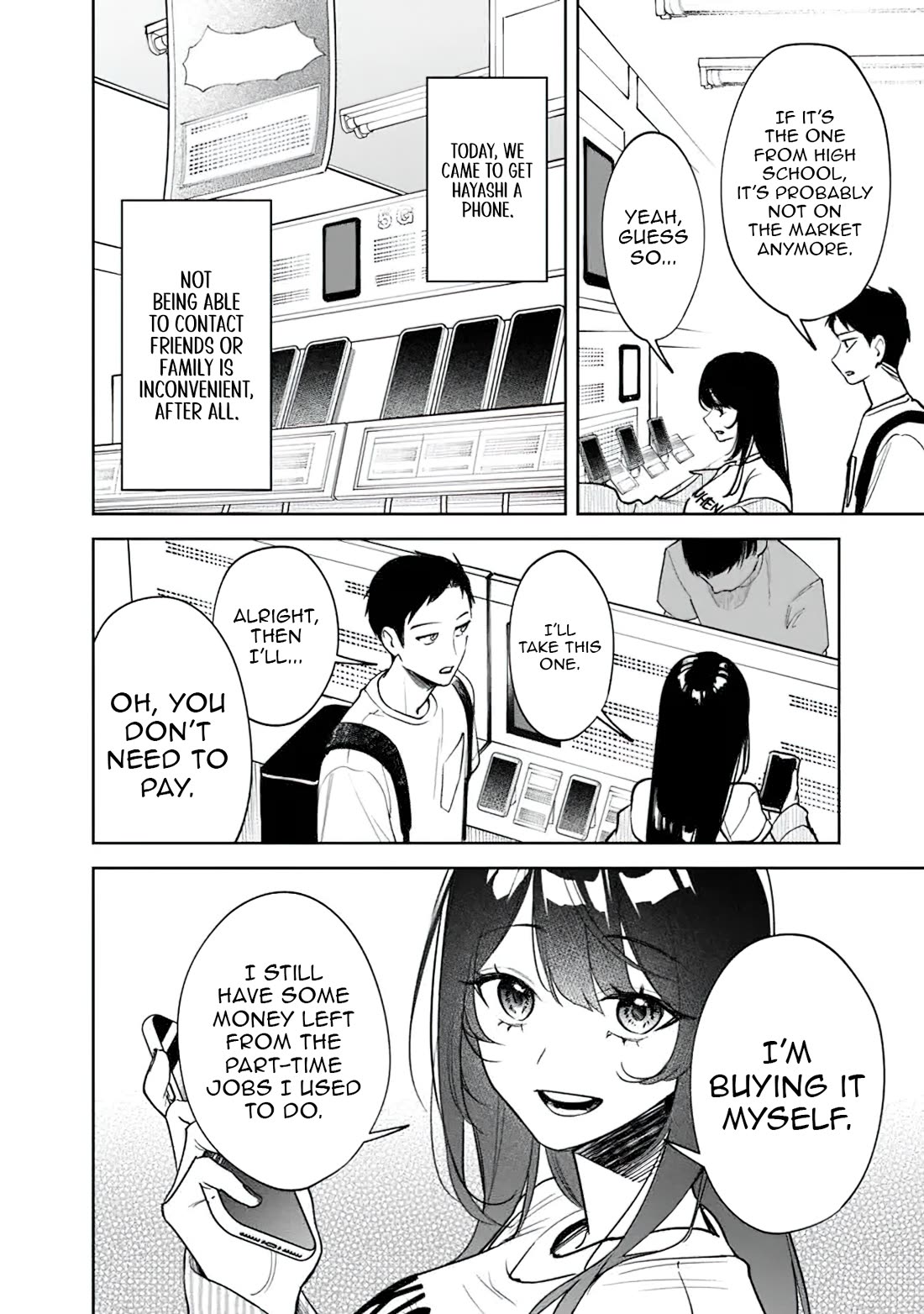 Living Together with the Queen from My High School Days Who was Arrogant, Surprisingly isn't That Uncomfortable Chapter 18 page 2 - Chapter 18
