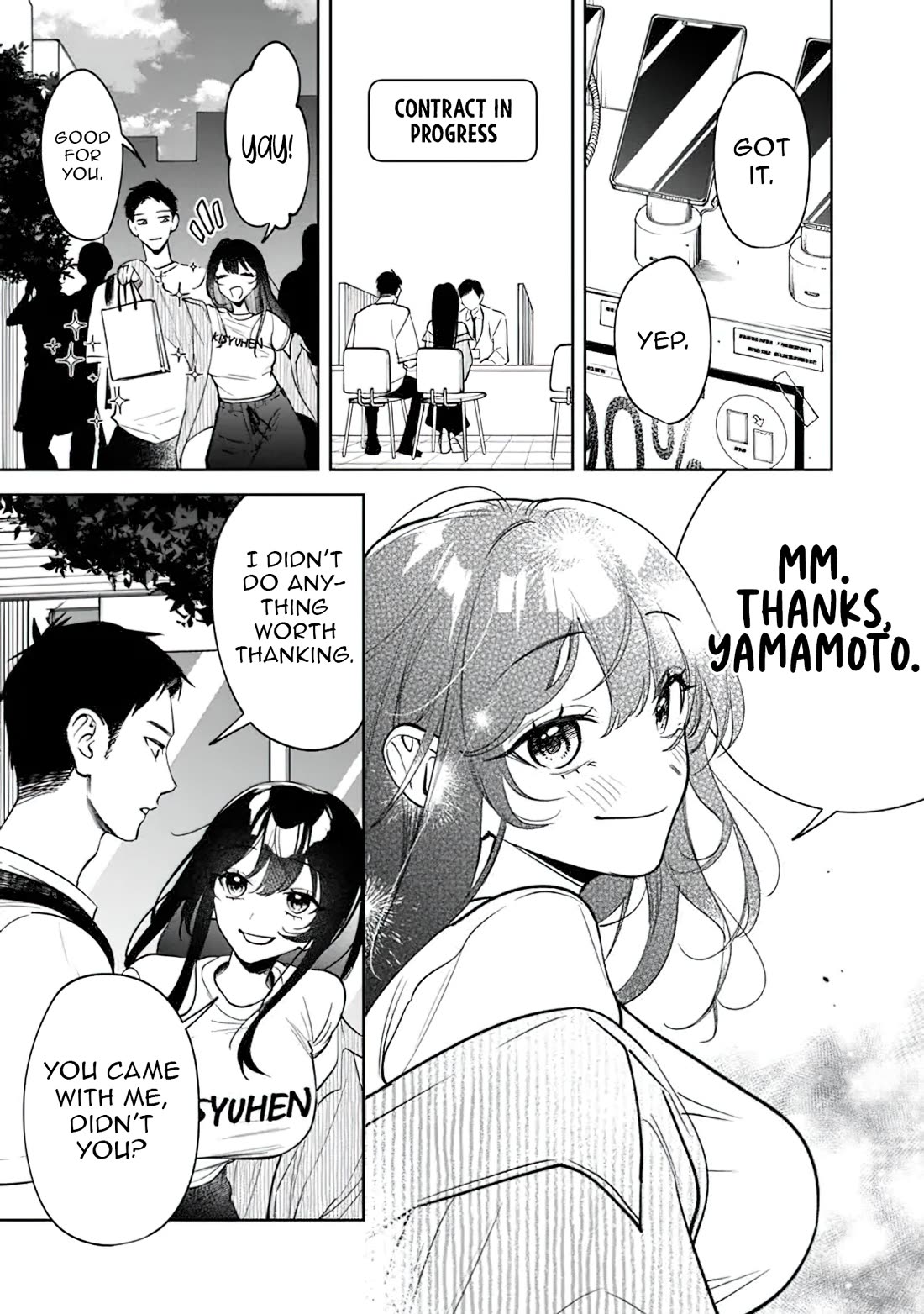 Living Together with the Queen from My High School Days Who was Arrogant, Surprisingly isn't That Uncomfortable Chapter 18 page 3 - Chapter 18