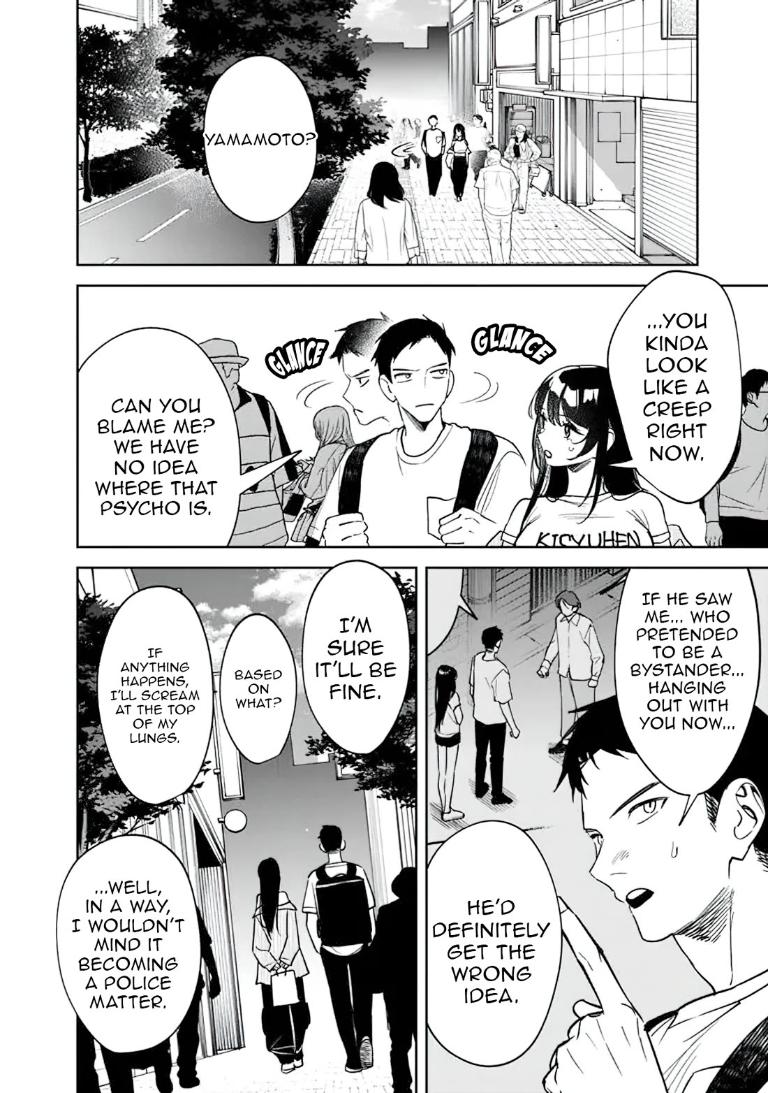 Living Together with the Queen from My High School Days Who was Arrogant, Surprisingly isn't That Uncomfortable Chapter 18 page 4 - Chapter 18