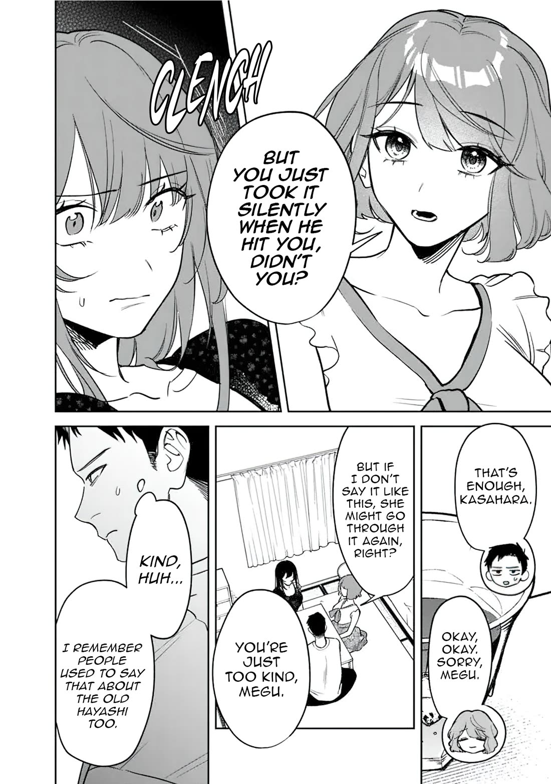 Living Together with the Queen from My High School Days Who was Arrogant, Surprisingly isn't That Uncomfortable Chapter 19 page 14 - Chapter 19