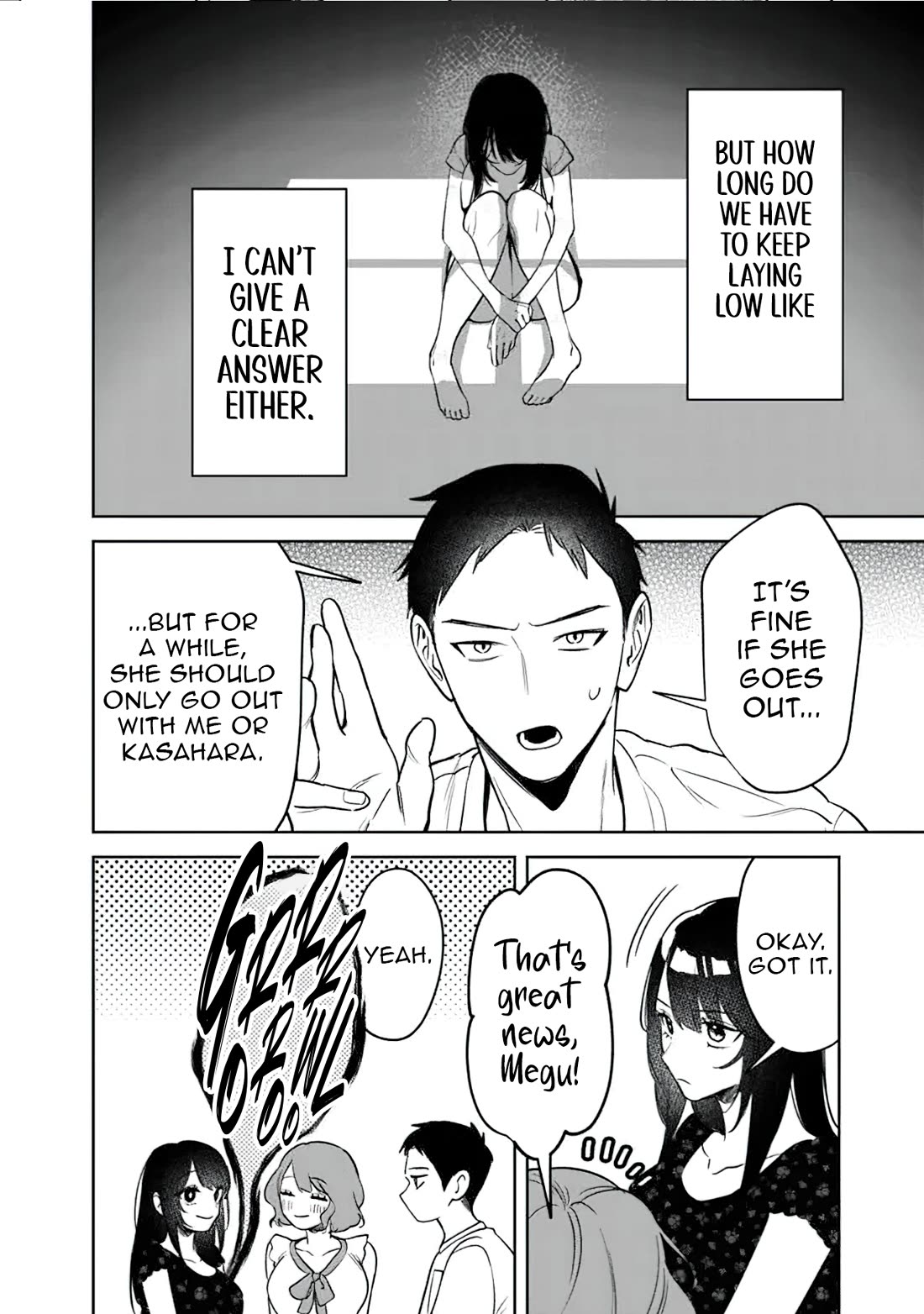 Living Together with the Queen from My High School Days Who was Arrogant, Surprisingly isn't That Uncomfortable Chapter 19 page 16 - Chapter 19