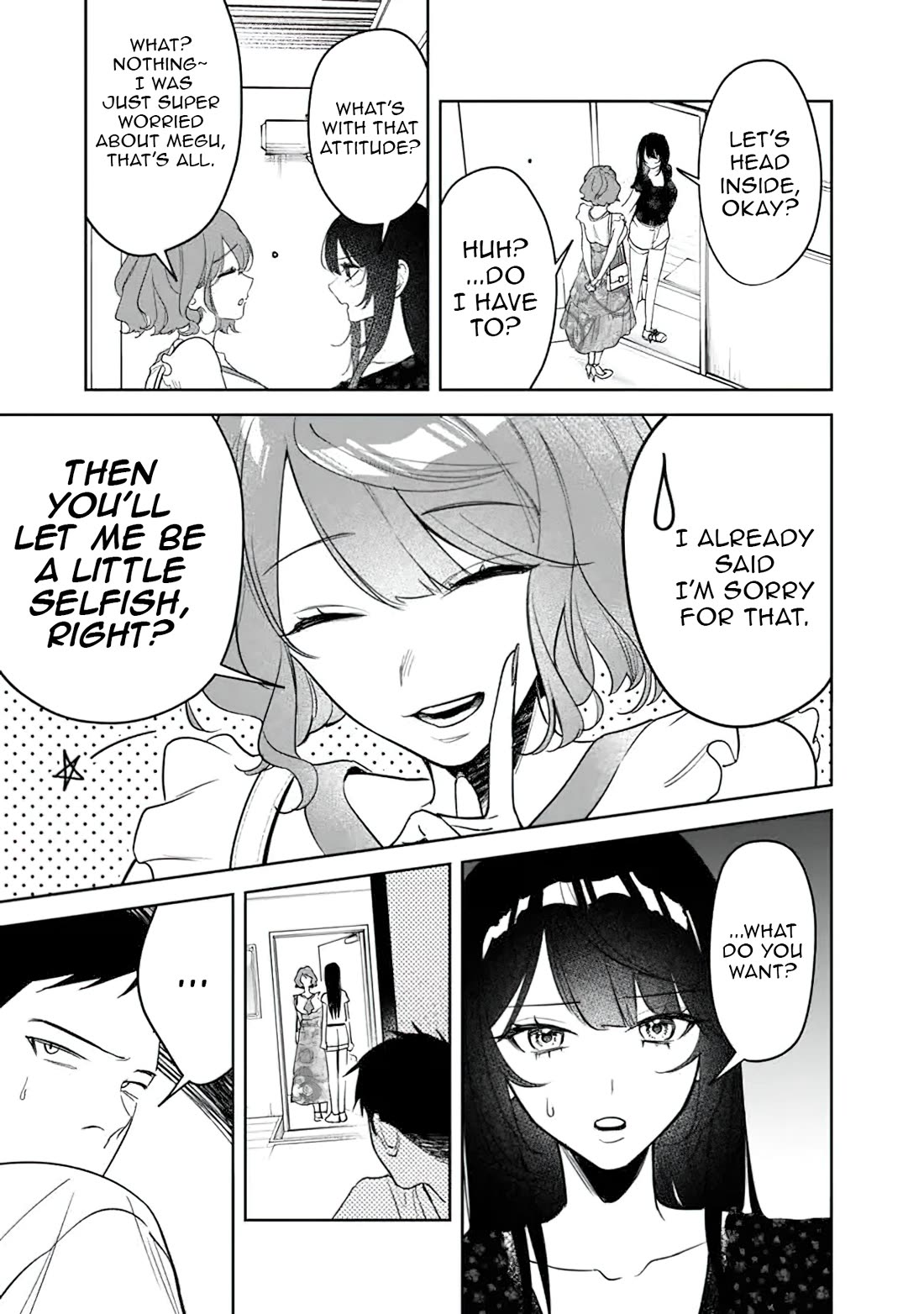 Living Together with the Queen from My High School Days Who was Arrogant, Surprisingly isn't That Uncomfortable Chapter 19 page 7 - Chapter 19