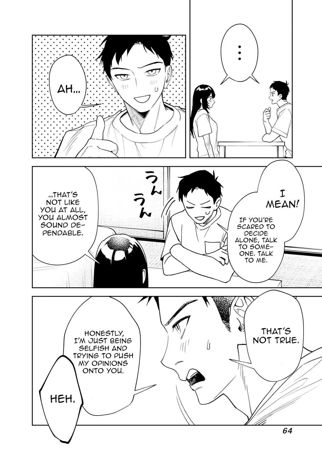 Living Together with the Queen from My High School Days Who was Arrogant, Surprisingly isn't That Uncomfortable Chapter 2 page 12 - Chapter 2