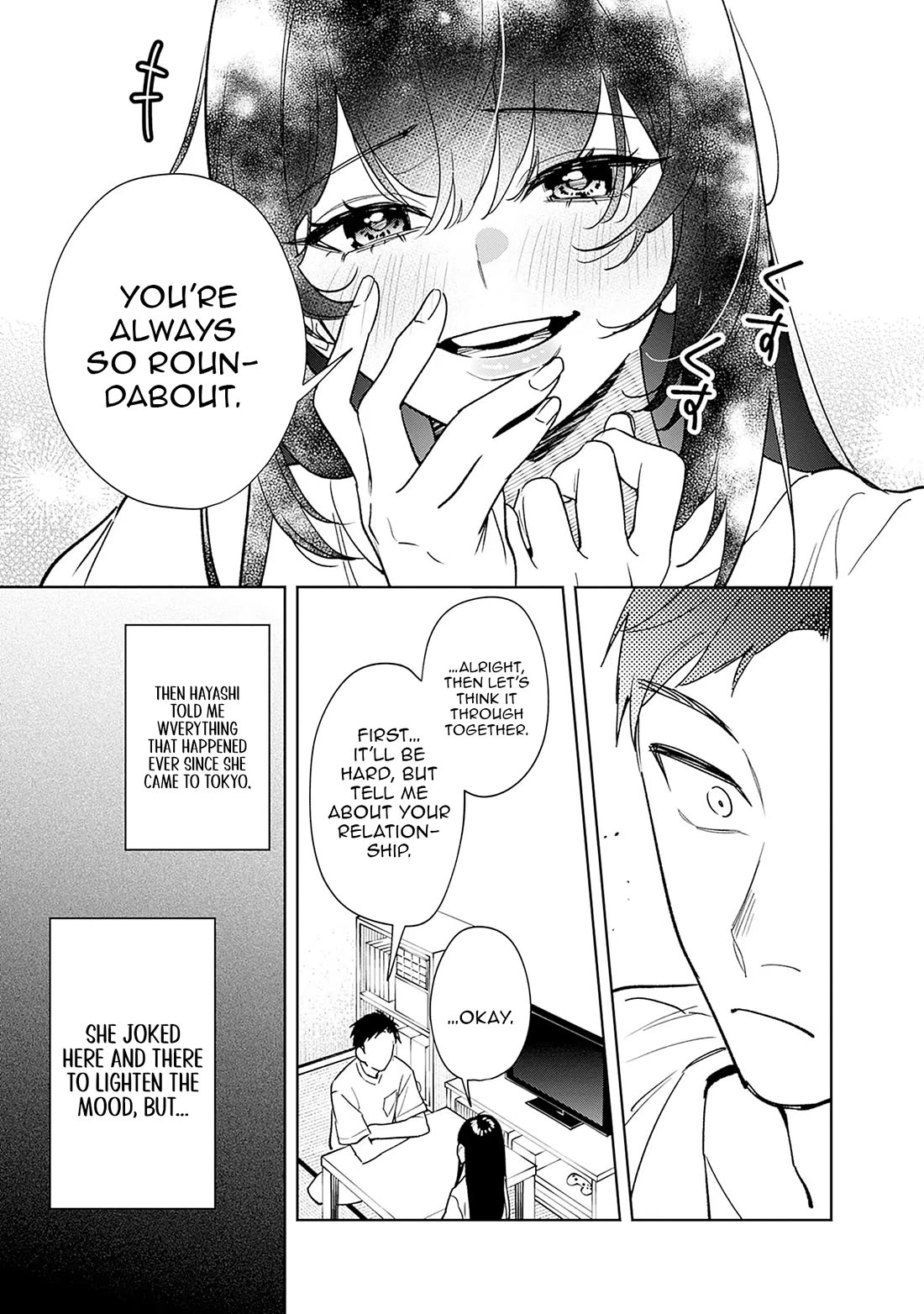 Living Together with the Queen from My High School Days Who was Arrogant, Surprisingly isn't That Uncomfortable Chapter 2 page 13 - Chapter 2