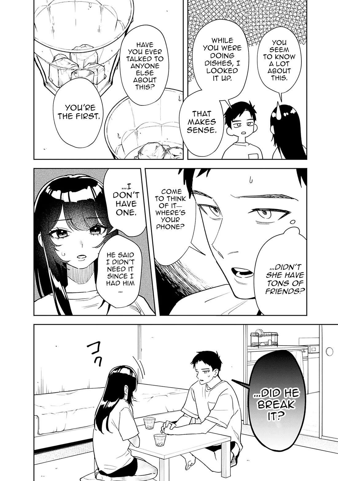 Living Together with the Queen from My High School Days Who was Arrogant, Surprisingly isn't That Uncomfortable Chapter 2 page 16 - Chapter 2