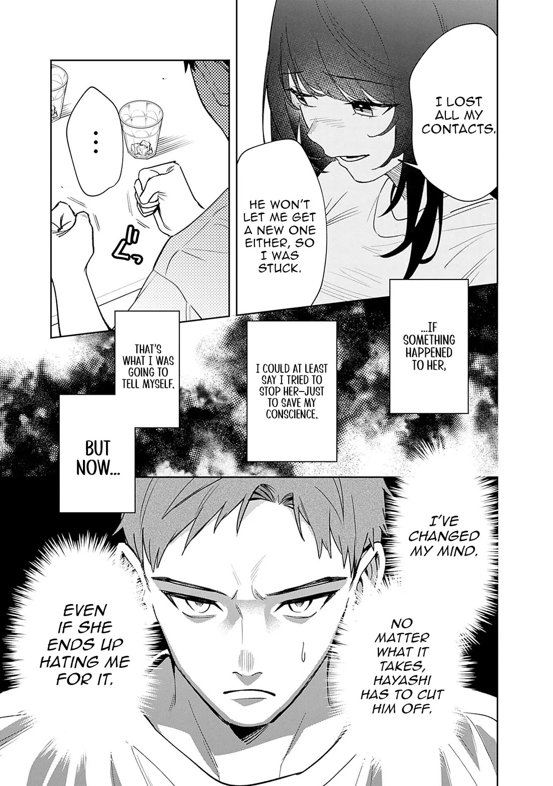 Living Together with the Queen from My High School Days Who was Arrogant, Surprisingly isn't That Uncomfortable Chapter 2 page 17 - Chapter 2
