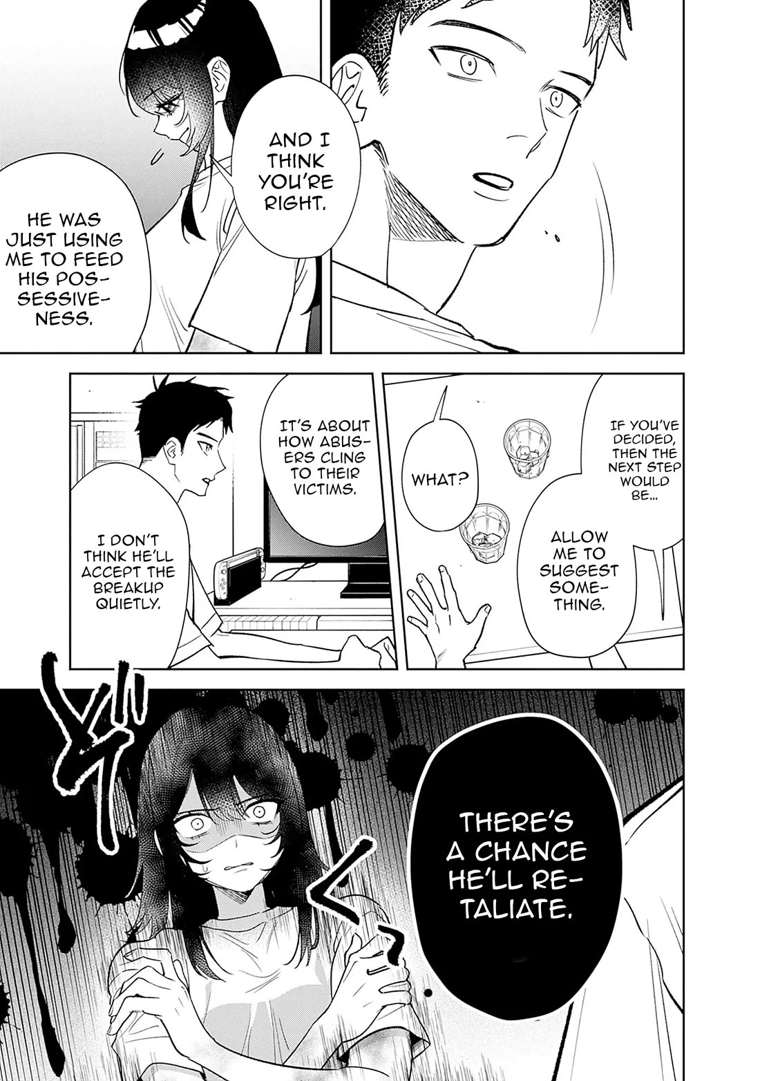 Living Together with the Queen from My High School Days Who was Arrogant, Surprisingly isn't That Uncomfortable Chapter 2 page 19 - Chapter 2