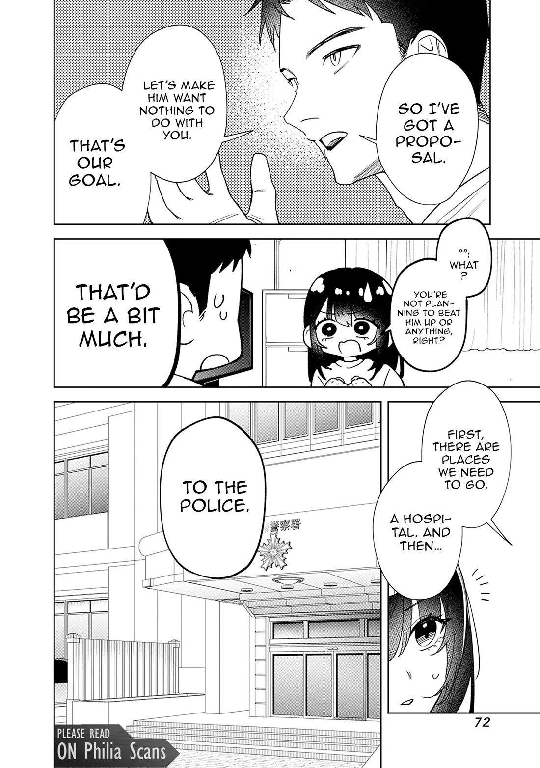 Living Together with the Queen from My High School Days Who was Arrogant, Surprisingly isn't That Uncomfortable Chapter 2 page 20 - Chapter 2