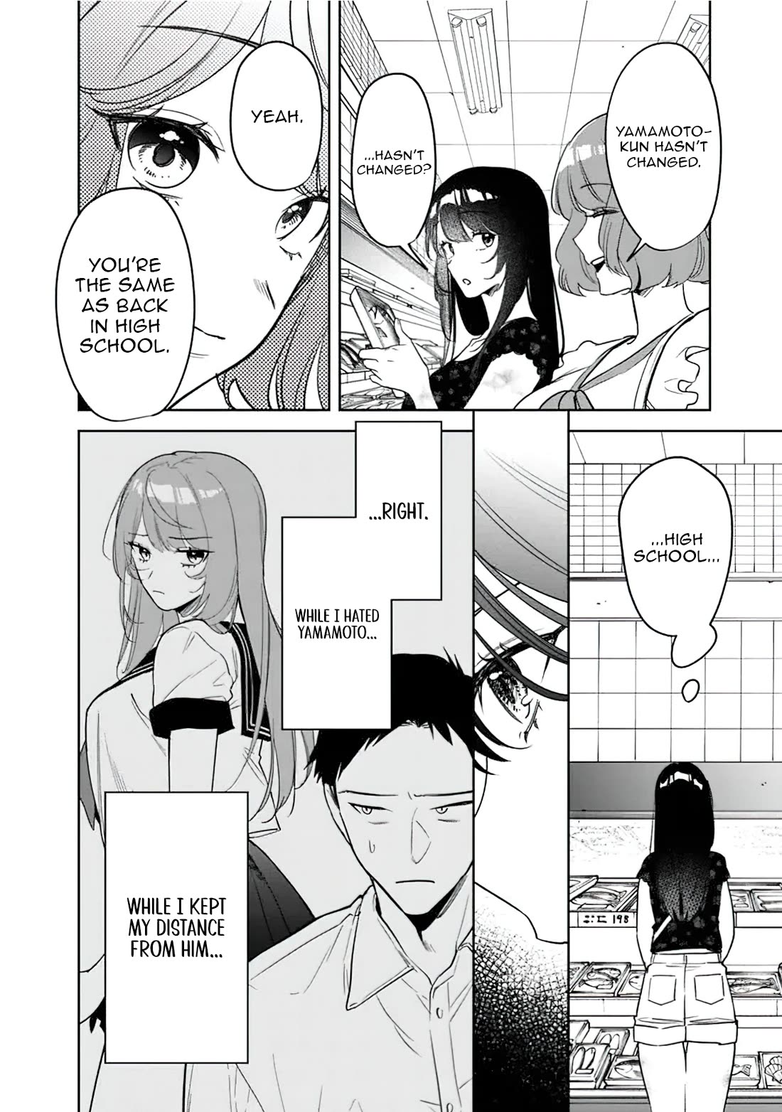 Living Together with the Queen from My High School Days Who was Arrogant, Surprisingly isn't That Uncomfortable Chapter 20 page 12 - Chapter 20