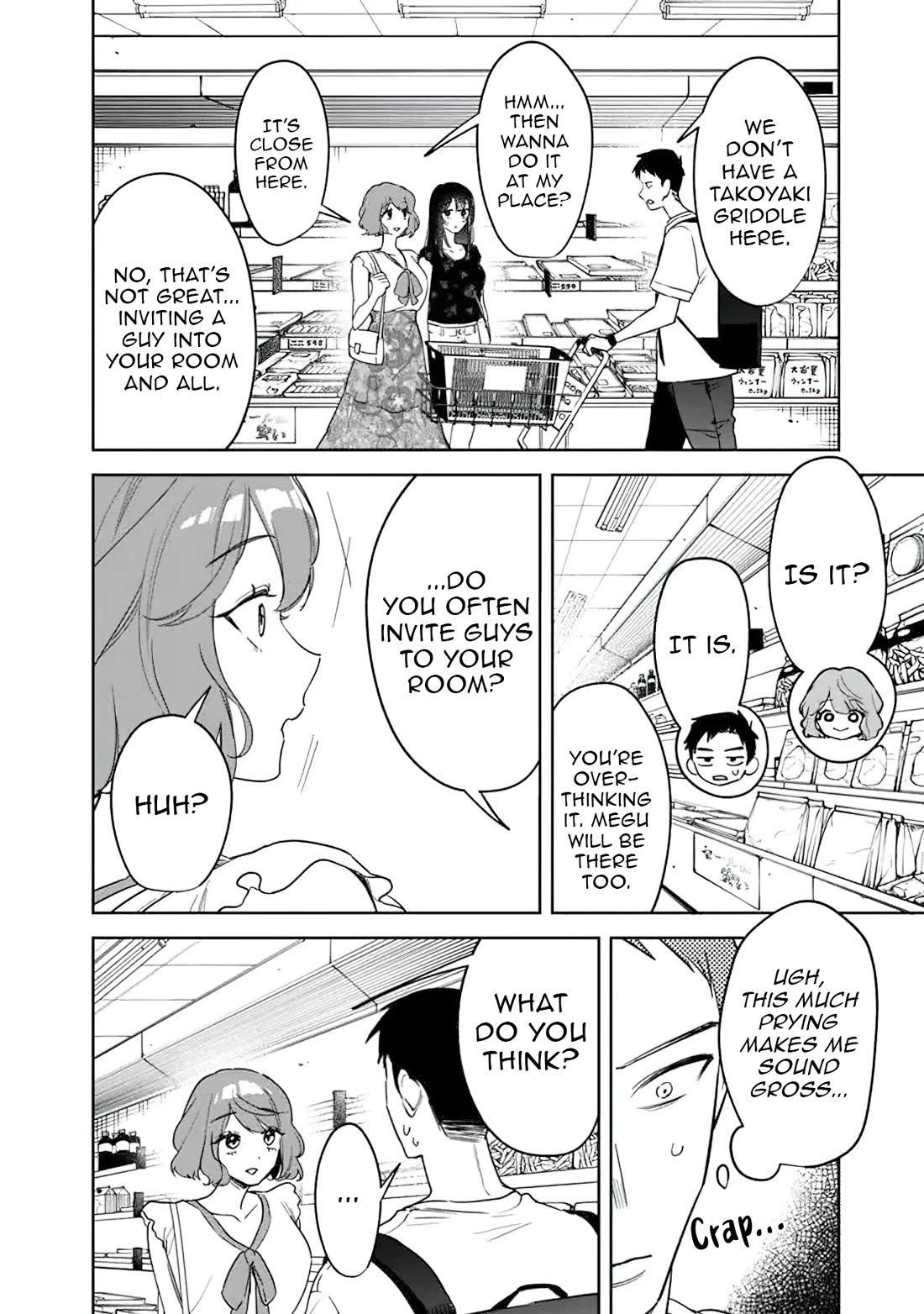 Living Together with the Queen from My High School Days Who was Arrogant, Surprisingly isn't That Uncomfortable Chapter 20 page 6 - Chapter 20