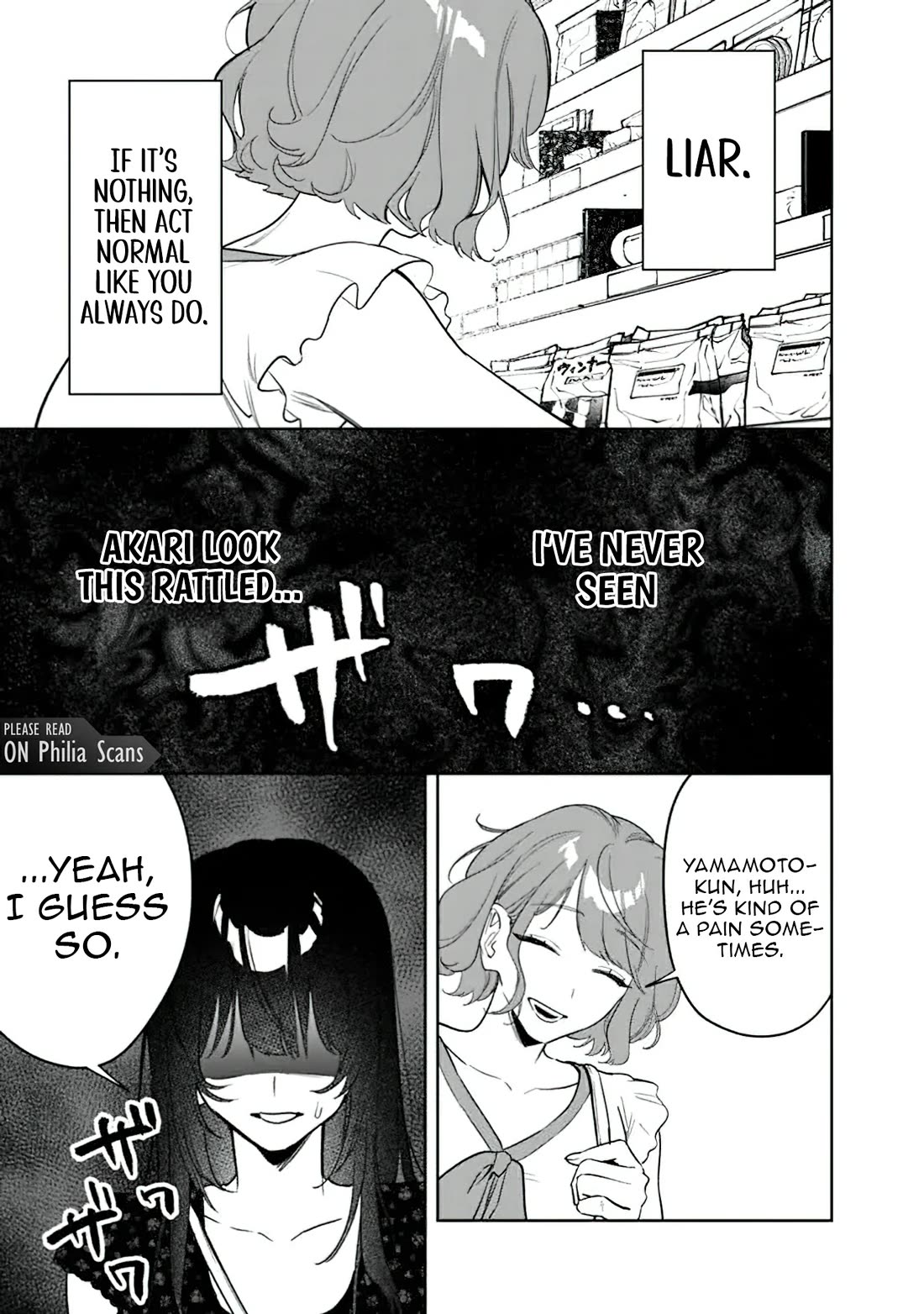Living Together with the Queen from My High School Days Who was Arrogant, Surprisingly isn't That Uncomfortable Chapter 21 page 11 - Chapter 21