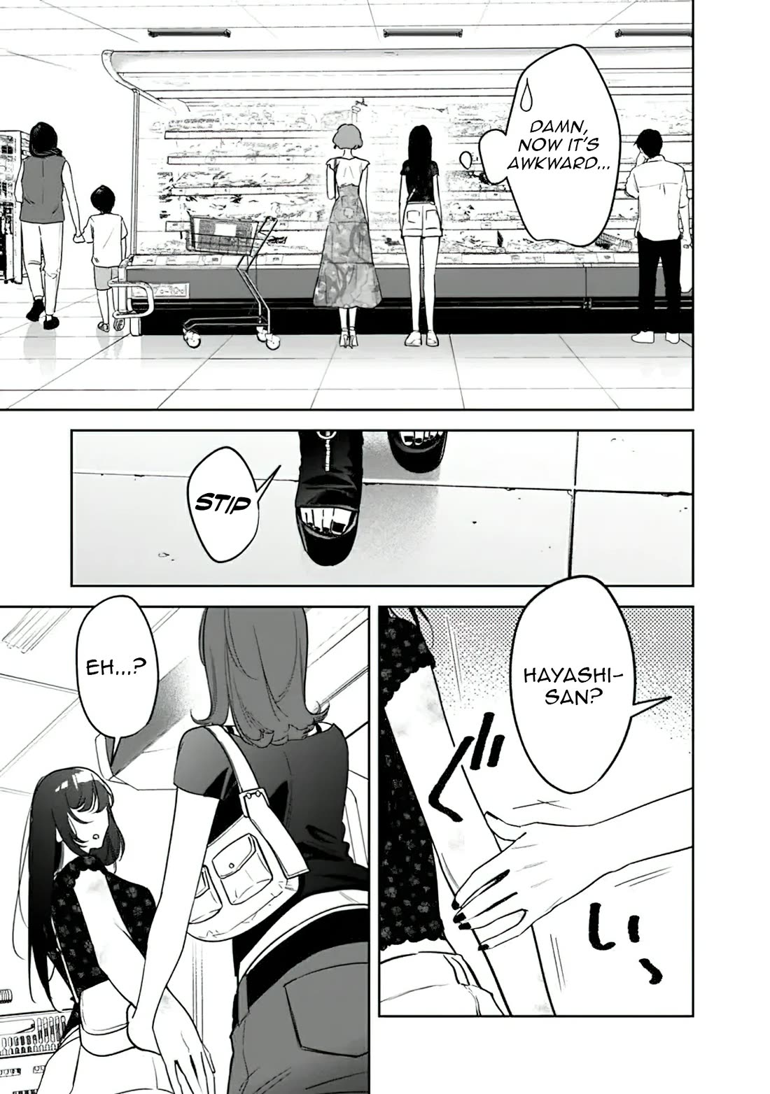 Living Together with the Queen from My High School Days Who was Arrogant, Surprisingly isn't That Uncomfortable Chapter 21 page 13 - Chapter 21