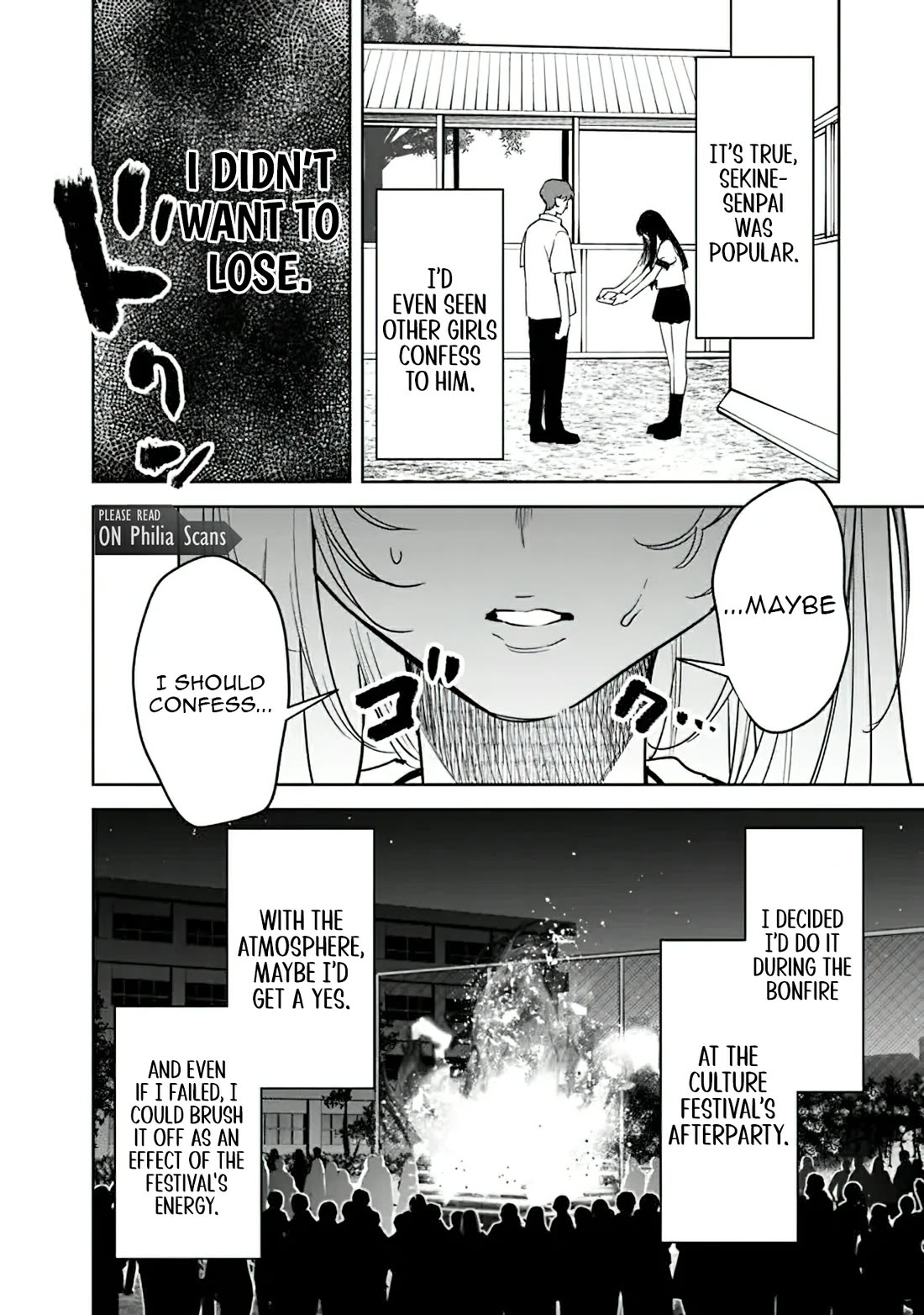 Living Together with the Queen from My High School Days Who was Arrogant, Surprisingly isn't That Uncomfortable Chapter 21 page 2 - Chapter 21