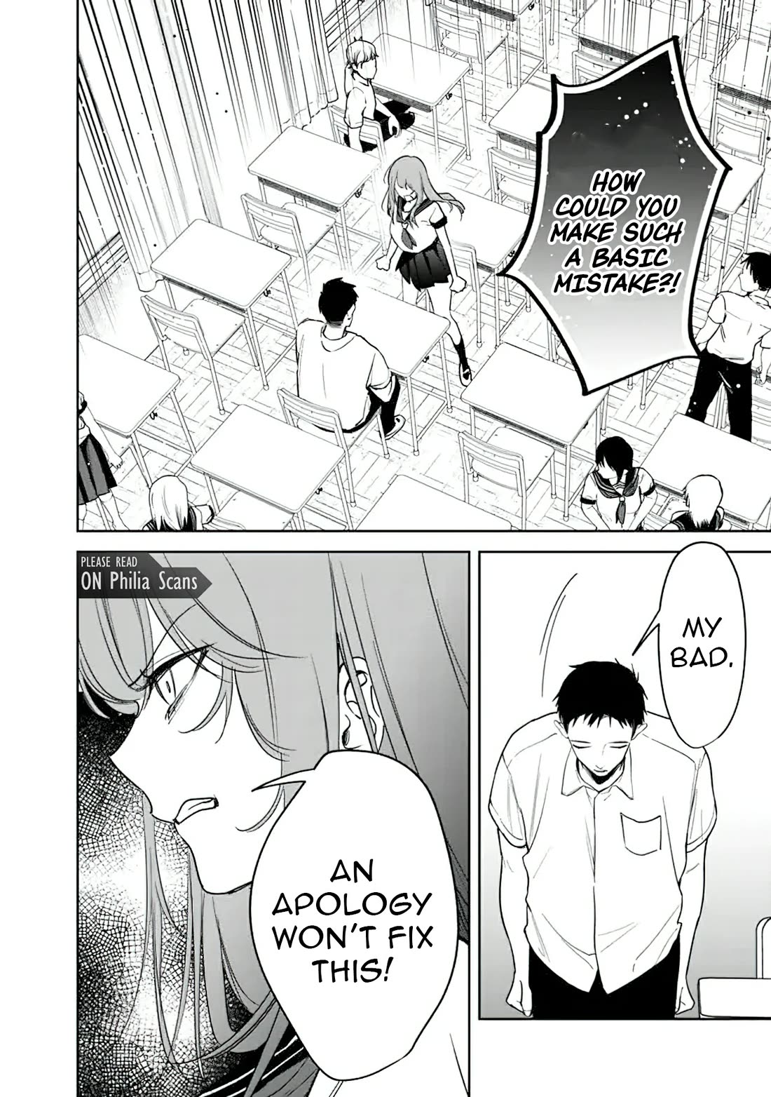 Living Together with the Queen from My High School Days Who was Arrogant, Surprisingly isn't That Uncomfortable Chapter 21 page 6 - Chapter 21