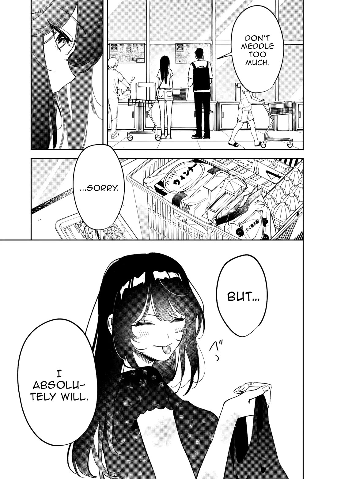 Living Together with the Queen from My High School Days Who was Arrogant, Surprisingly isn't That Uncomfortable Chapter 22 page 11 - Chapter 22