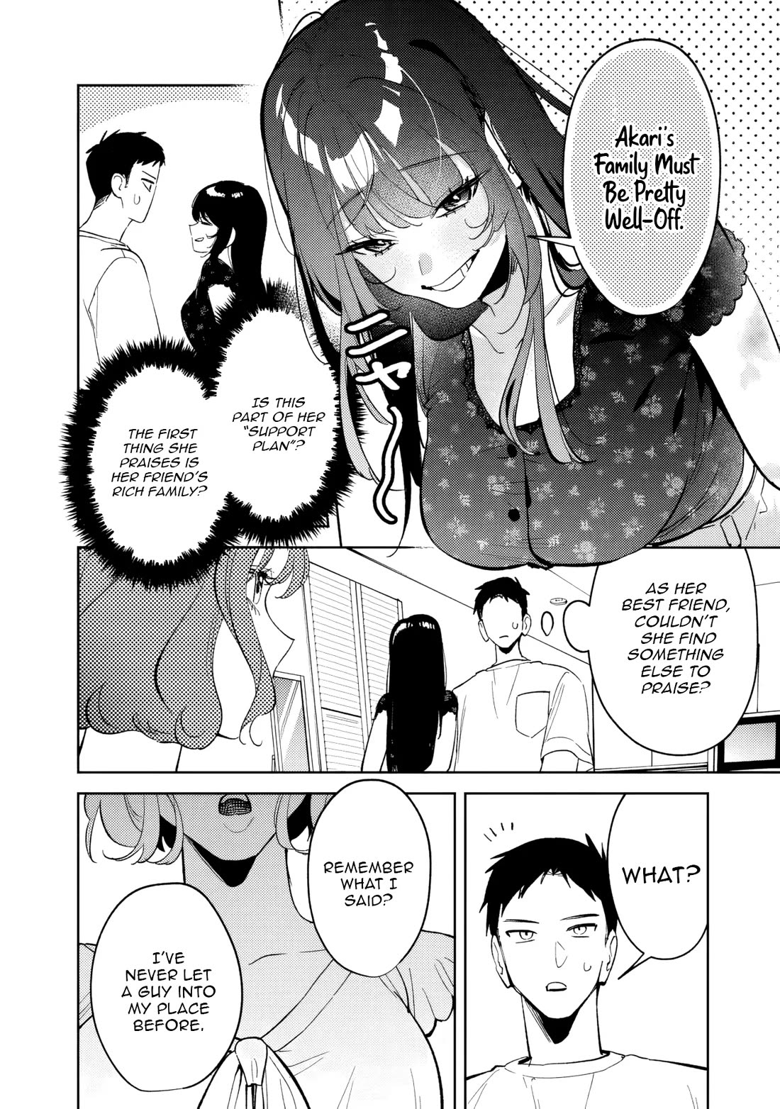 Living Together with the Queen from My High School Days Who was Arrogant, Surprisingly isn't That Uncomfortable Chapter 22 page 16 - Chapter 22