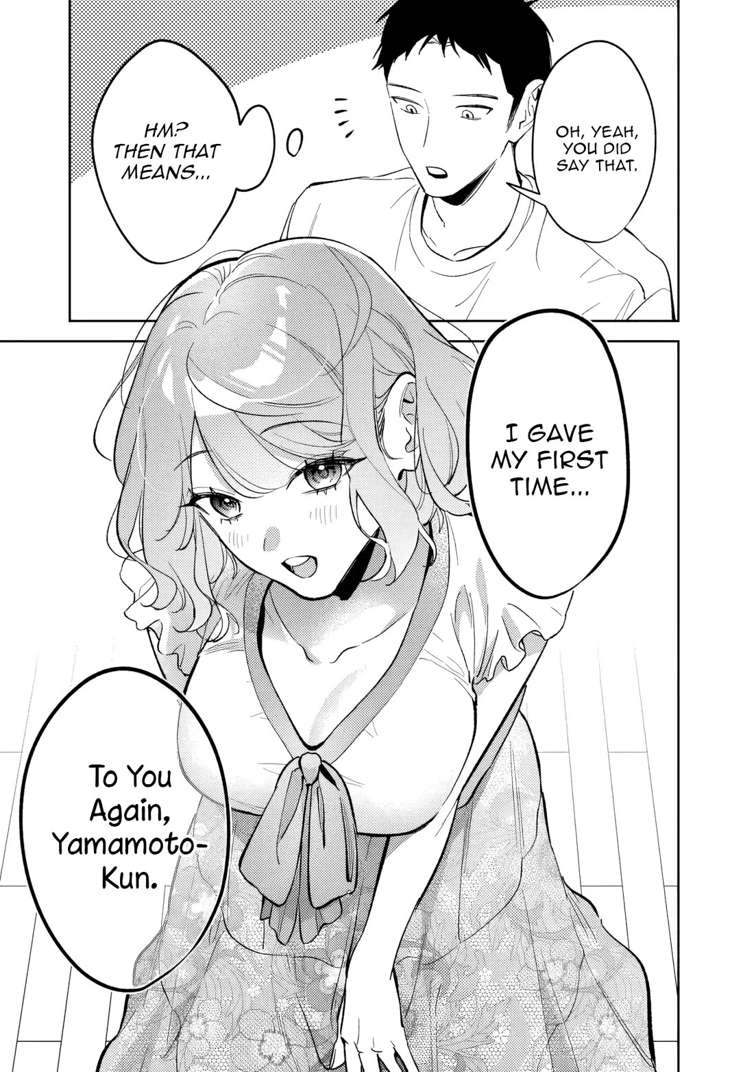 Living Together with the Queen from My High School Days Who was Arrogant, Surprisingly isn't That Uncomfortable Chapter 22 page 17 - Chapter 22