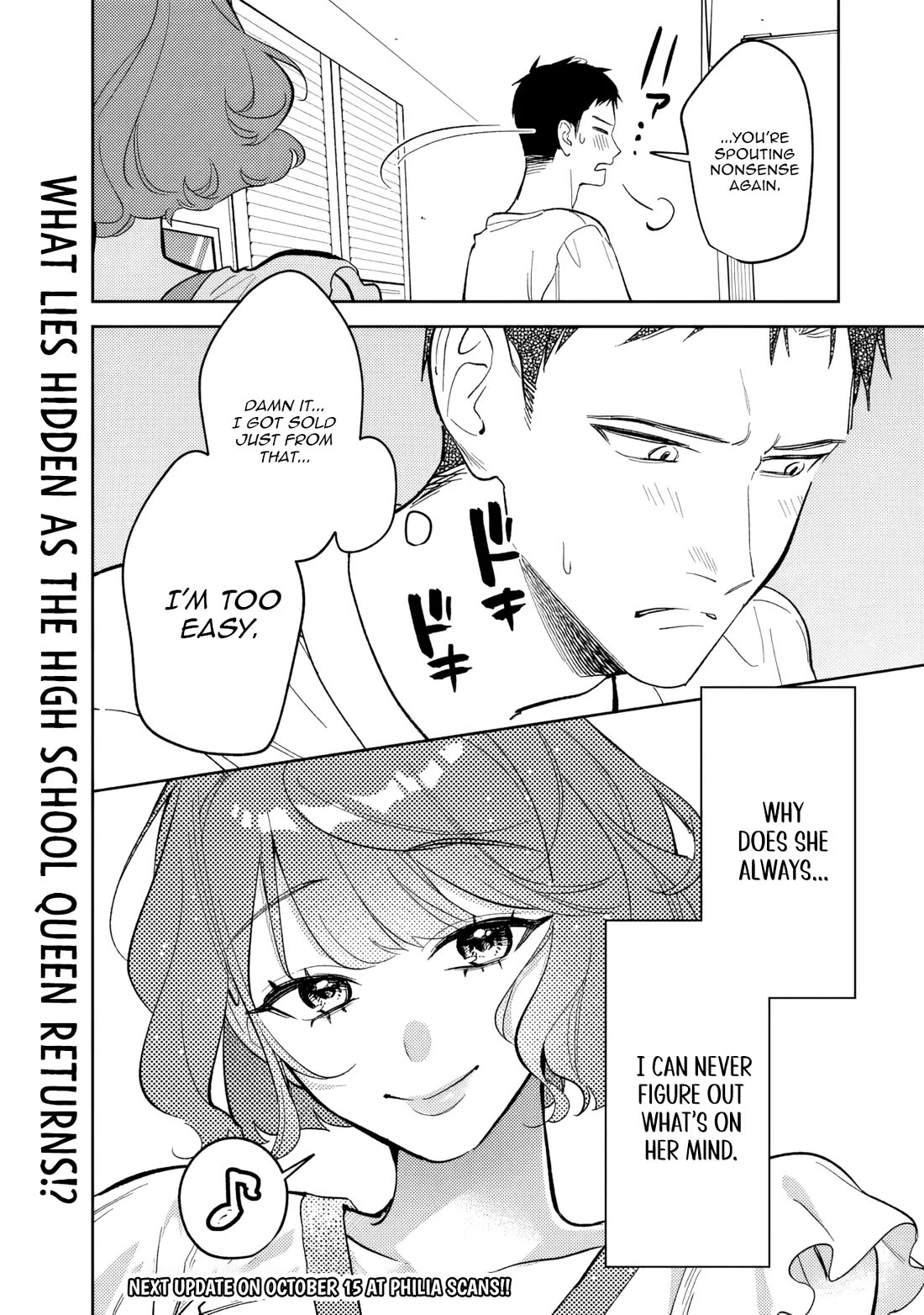 Living Together with the Queen from My High School Days Who was Arrogant, Surprisingly isn't That Uncomfortable Chapter 22 page 18 - Chapter 22